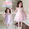 Children's dress, summer girls' camisole vest dress, stylish 2026 new style, flying sleeve sequined princess mesh dress