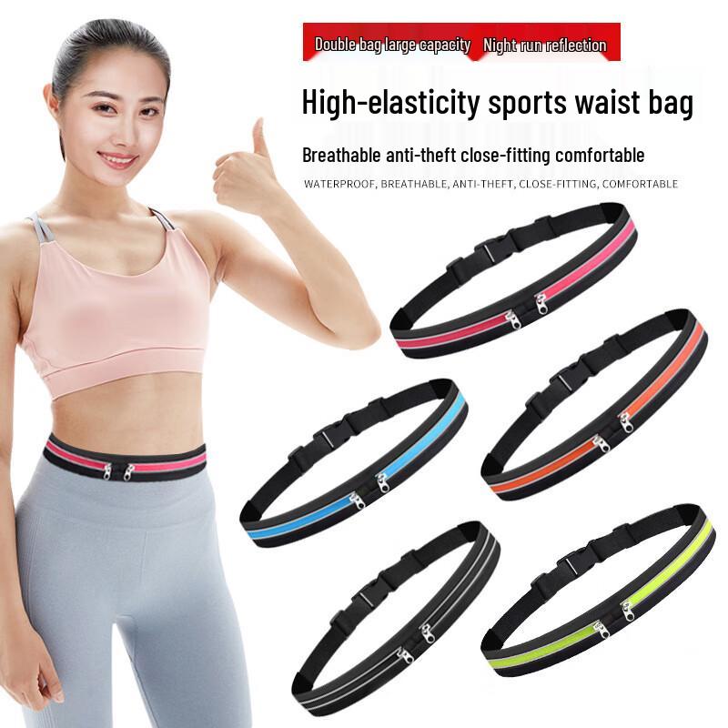 Беговая поясная сумка для телефона Jin Pulu