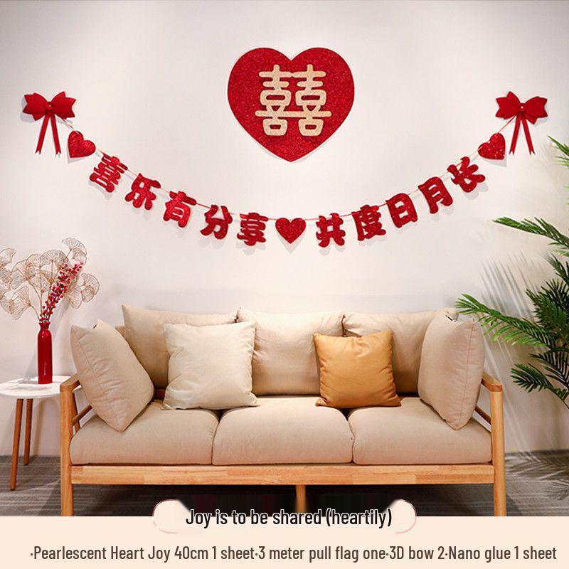 Double Happiness Wedding Room Decor Set for Bride & Groom's Bedroom and Living Room