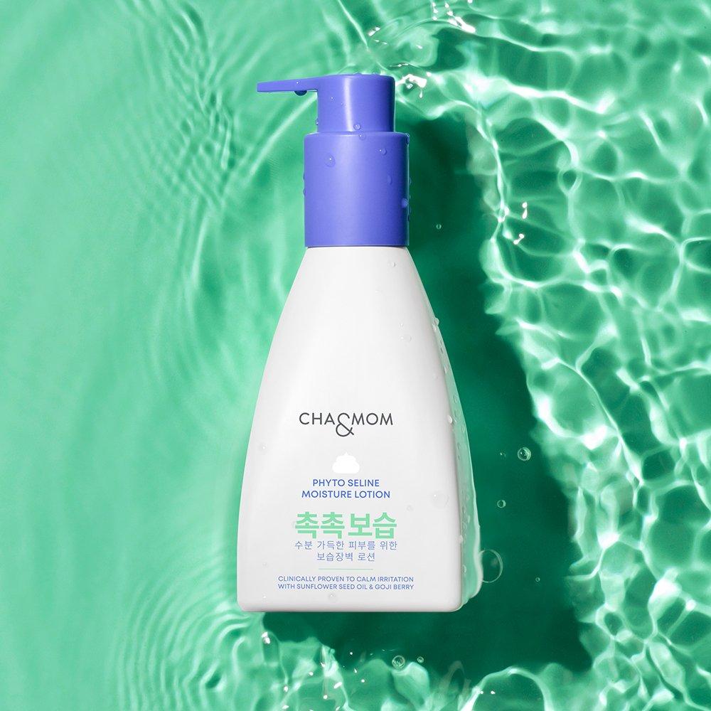 Phytoserine Moisture Baby Lotion 240g