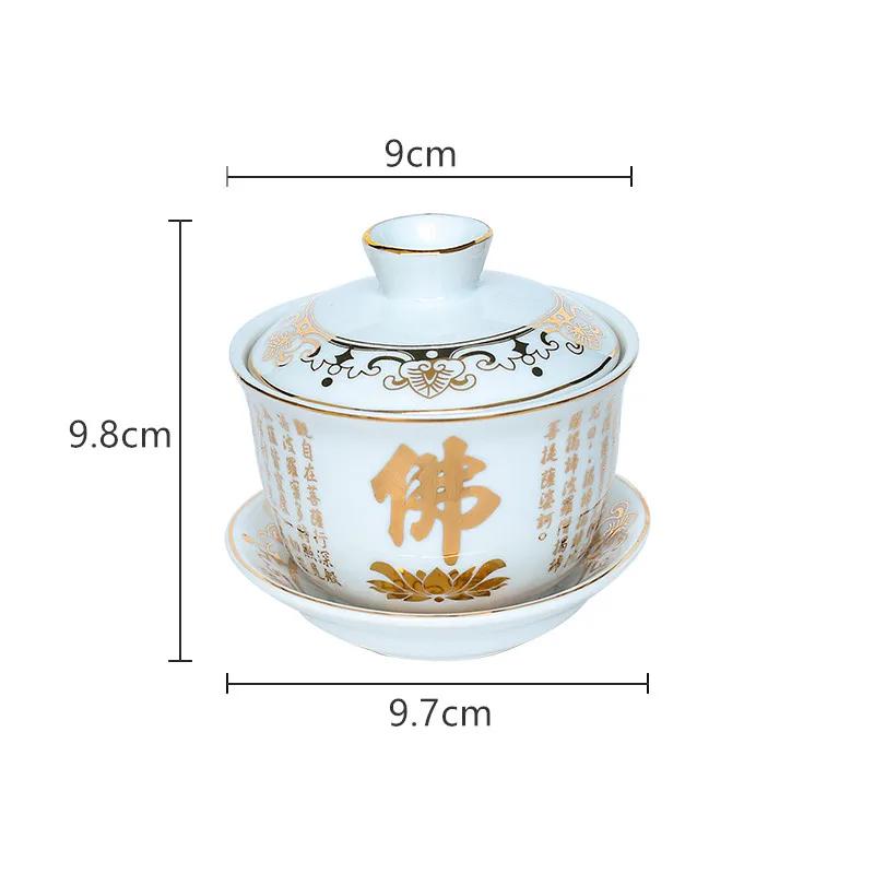 Chinese Ceramics Teacup Buddha Hall Ornaments Home Bogu Frame Feng Shui Decoration Buddhist Worship Decor Accessories Crafts