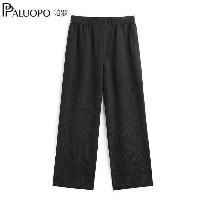 PALUOPO Silk Blend Crepe Casual Trousers 2XL