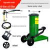 Jundingying 6L Foot-Operated Grease Gun