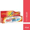 Zandu Himani Fast Relief Ointment 45 Ml X Pack Of 2 Cooling Warming Massage Balm For Muscle Comfort Quick Absorbing