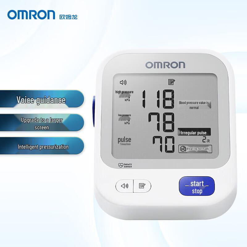 Omron U726J Electronic Blood Pressure Monitor
