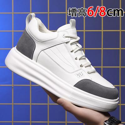 Herenschoenen – Sneakers