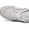New Balance Dzieci Kobiety 574 Sneakersy Gc574evw