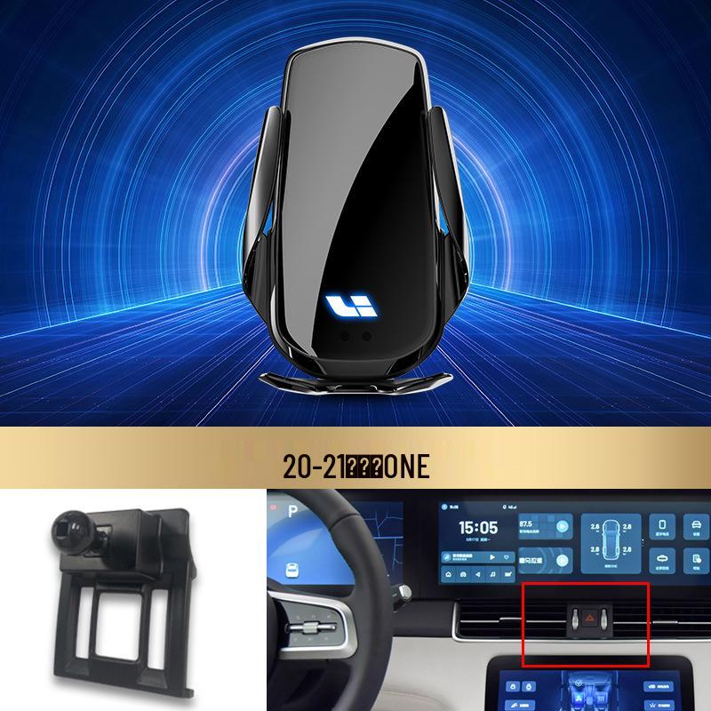 

Идеальный ONE/L9+L8 Беспроводной Быстрой Зарядки Автомобильный Держатель с Умной Индукцией для Воздуховода