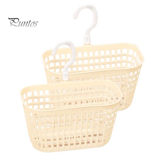 2 Paniers Suspendus En Osier Pour Cuisine - Rangement Oignon, Ail, Fruits - Dimensions ~17.5x16x14.5 Cm - Style Rustique