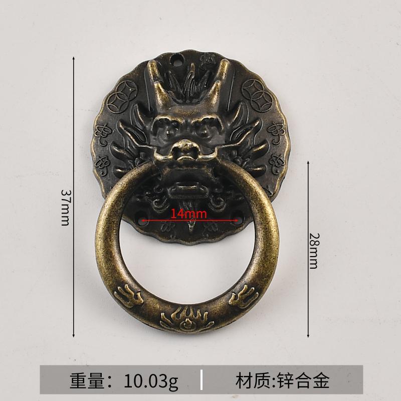 Antique Lion Head Handle Zinc Alloy Small Size Chinese Style Drawer Pull Handle