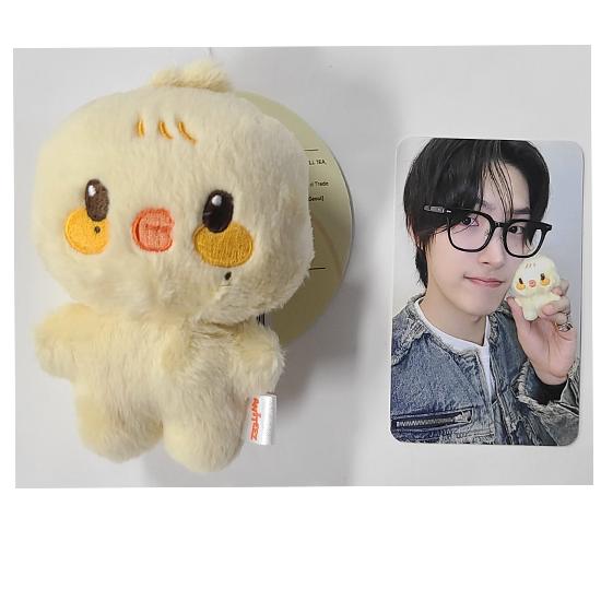 Ateez Aniteez In The Calling Tiny Plush Doll