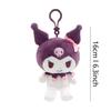 Sanrio Hello Kitty Kuromi Melody Stuffed Toys Pendant Cute Plush Toys Kawaii Keyring Anime Keychain Birthday Gift Party Treats