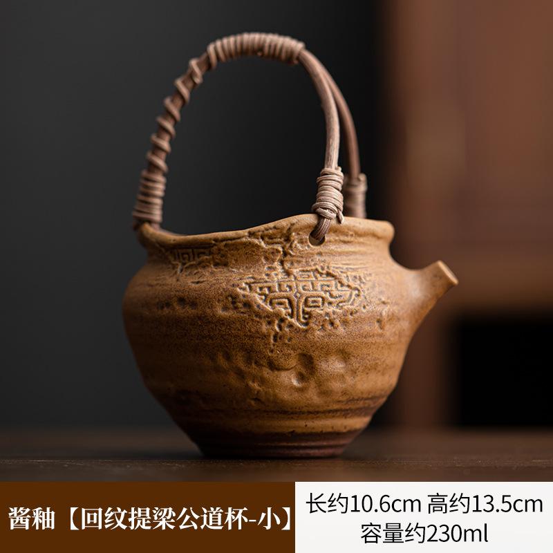 Glazovaná omáčkou Stará kameninová Hrubá keramika Čajová konvička Butik Dělený Čajový mořský Čajový džbánek Domácnost Spravedlivý šálek Čajový obřad Dárkové potřeby