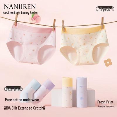 Women's Antibacterial Cotton Briefs (3-Pack)