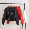 Women's Spring/Fall Streetwear Long-Sleeve Collared Causal PU Leather Jacket