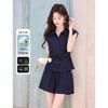 Elegant Women's Sleeveless Shirt & Shorts Set