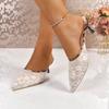 Fashion Lace Cutout Breathable Wrapped Toe Stiletto Slippers Women's Fashion Pointed Toe Light Mouth Color Block Non-Slip High Heels