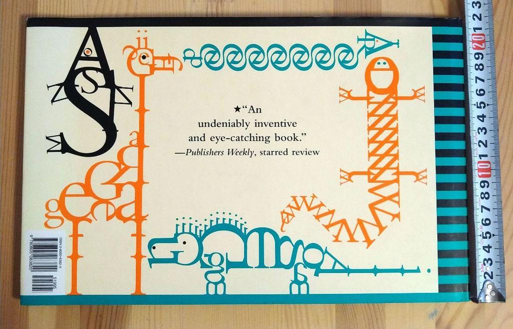 [USED] Bembo's Zoo: An Animal ABC Book