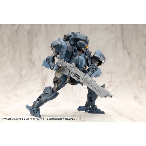 Kotobukiya M.S.G Modeling Support Goods Weapon Unit 53 Stride Launcher, Total Length Approximately 164mm, Non-Scale Plastic Model