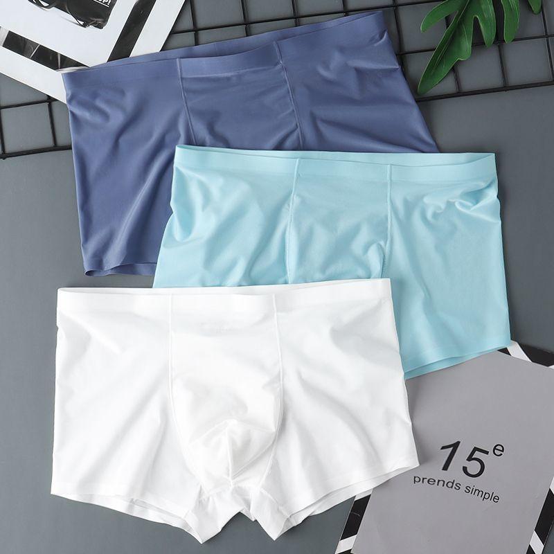 3pcs Ice Silk Underwear for Men In Summer Seamless Thin Cut Flat Cornered Underwear Four Cornered Underwear Shorts Boxer Brief