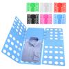 Quick Clothes Folding Board Clothes Holder Save Time T Shirts Jumpers Organizer Fold Home Storage Kids Magic Clothes Folder