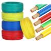 BVR 2.5mm² Flame Retardant Soft Core Household Wire/Cable for Home Decor