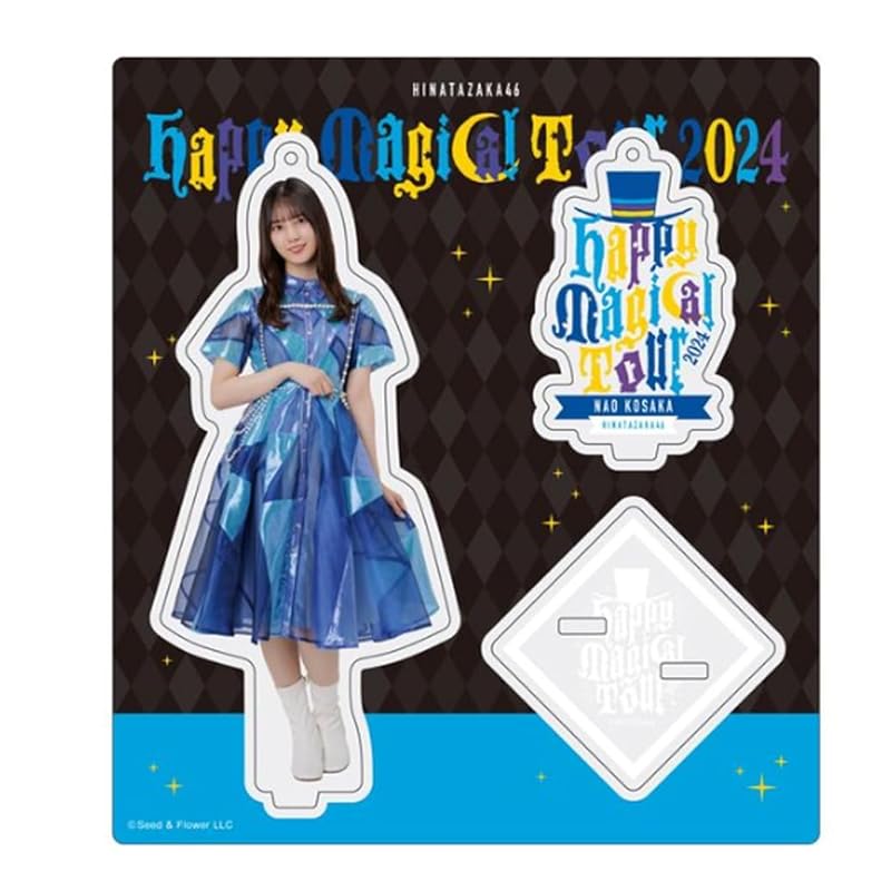 [Hinatazaka46] acrylic stand keychain "Happy Train Tour 2023” live costume Nao Kosaka