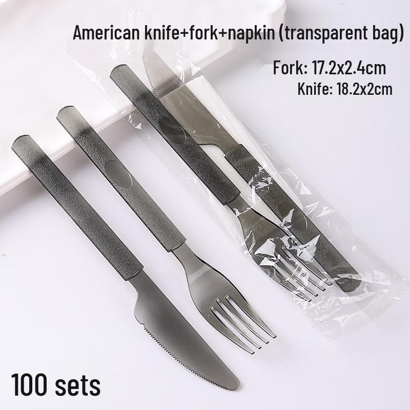 Shixun Disposable Western Cutlery Set
