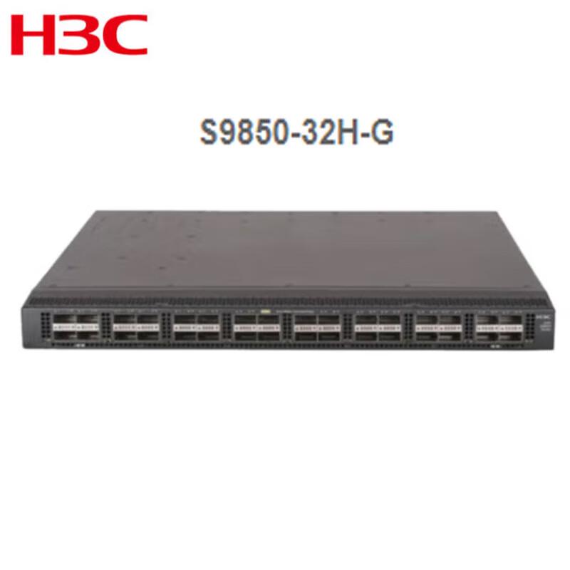 

H3C S5850-54QS L3 Ethernet Switch