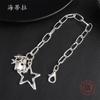 Nowa gruba bransoletka z wieloma dodatkami z łańcuszkiem, motywem miłości i gwiazdą, uroczy wisiorek z pięcioramienną gwiazdą, bransoletka dla par