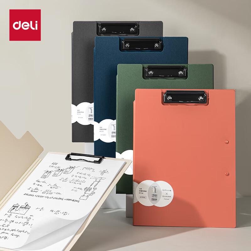 Deli A4 Folding Double-Clip Clipboard