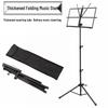Fengyi 02-Type Thickened Folding Music Stand