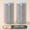 Washing Machine Shoe Bag Sneakers Protection Reusable Mesh Laundry Heavy Duty With Brush Insert