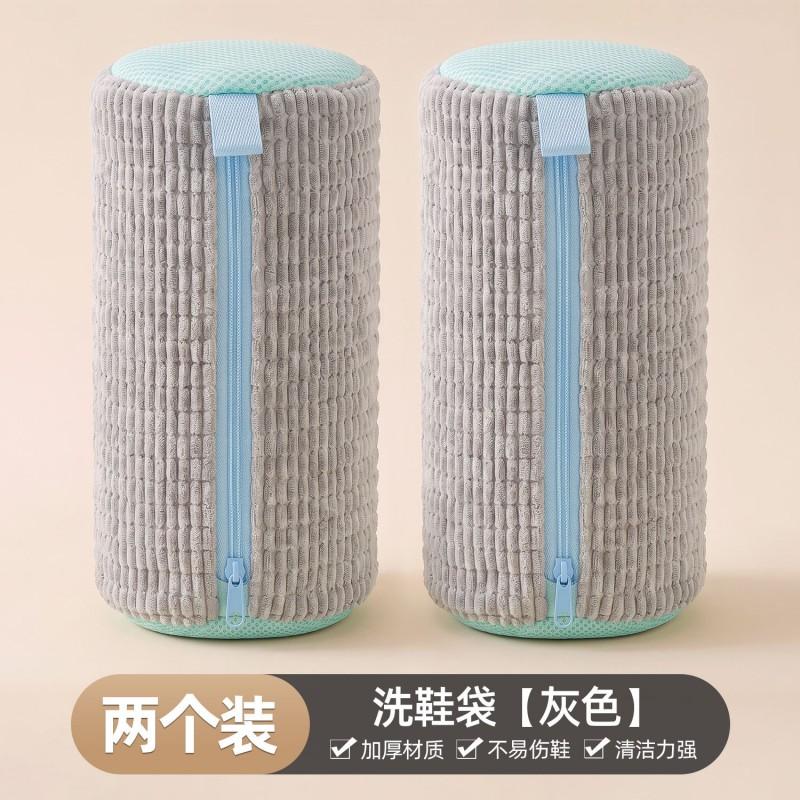 Washing Machine Shoe Bag Sneakers Protection Reusable Mesh Laundry Heavy Duty With Brush Insert