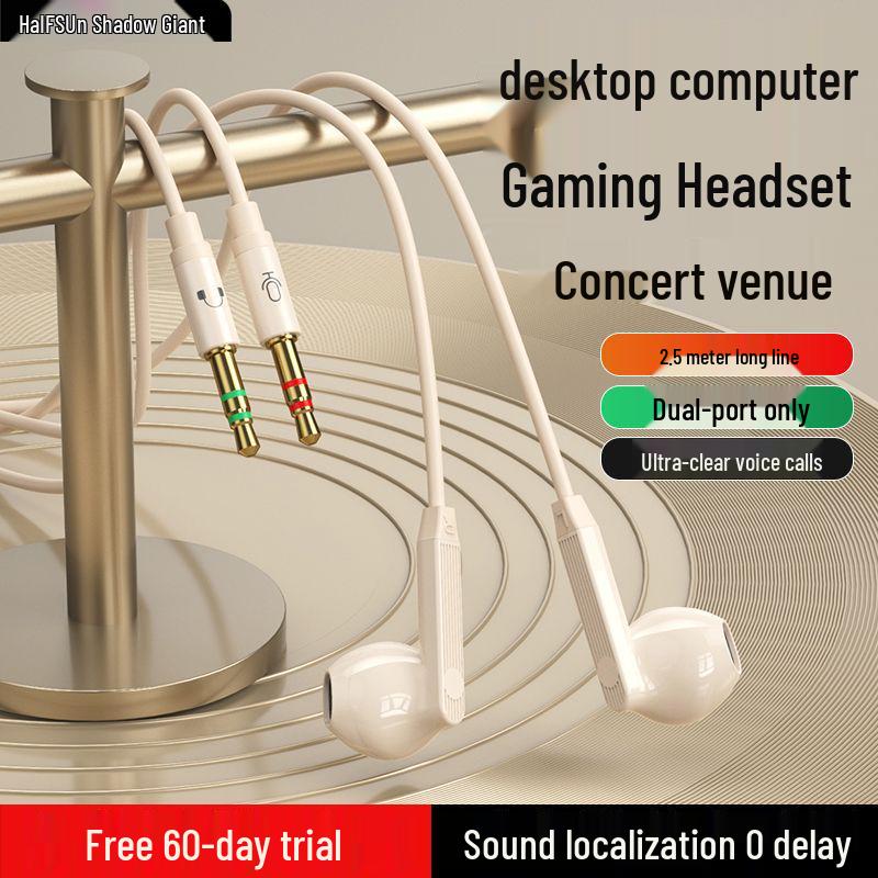 Comfortable 2.5m Wired In-Ear Headphones with Dual-Plug, Mic, Noise Reduction, Free Shipping