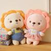 Cute Lion Plush Toys, Soft Lion Dolls, Toys for Kids, Girls, Lion Stuffed Animals, Stuffed Lions, Children's Companion Toys