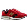 New Balance 920 'Chinese New Year Year Of The Ox' Sneakers M920YOX