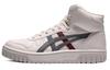 Unisex Court Mz Hi Sneakers Gray 1203A177-020