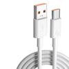 66W Super Fast Charging Type-C Cable for Huawei, Vivo, Oppo, Honor, Xiaomi - 6A Flash Charging.