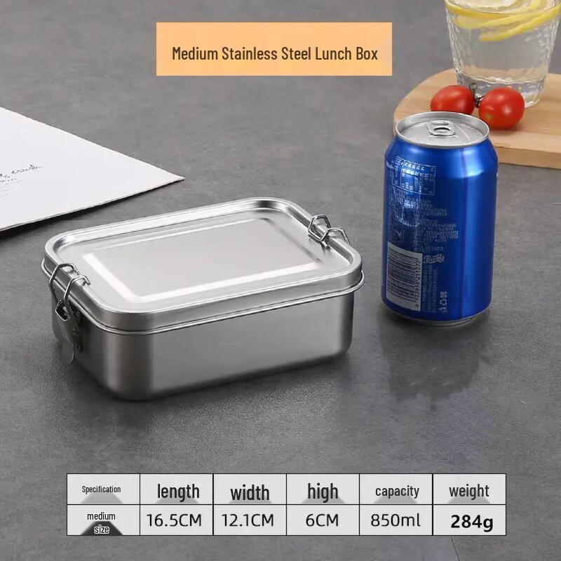 Bingyue 304 Stainless Steel Square Bento Lunch Box