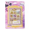Chongqing Cultural Creative Slider Magnet Souvenir - Metal Moments Home Decor Gift