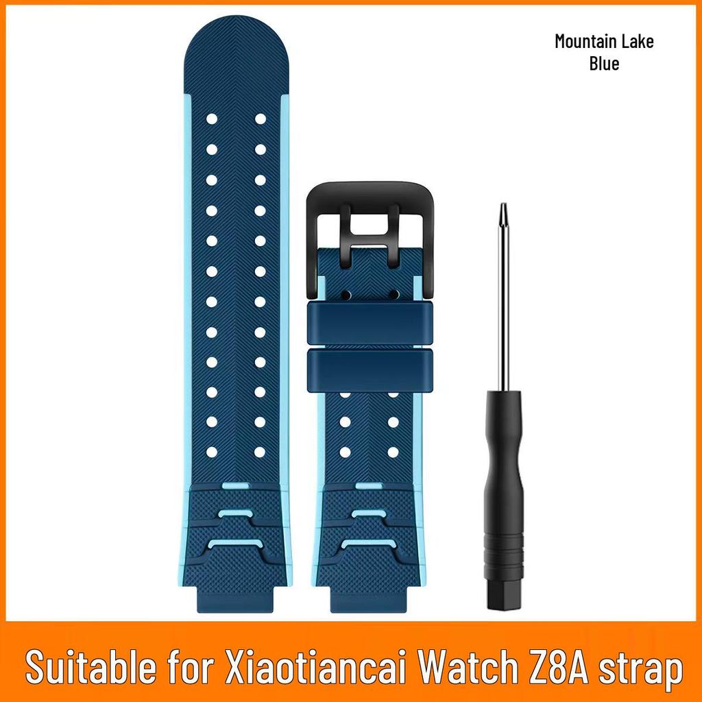 Correa de silicona para reloj inteligente infantil Xiaotiancai Q1A/D2