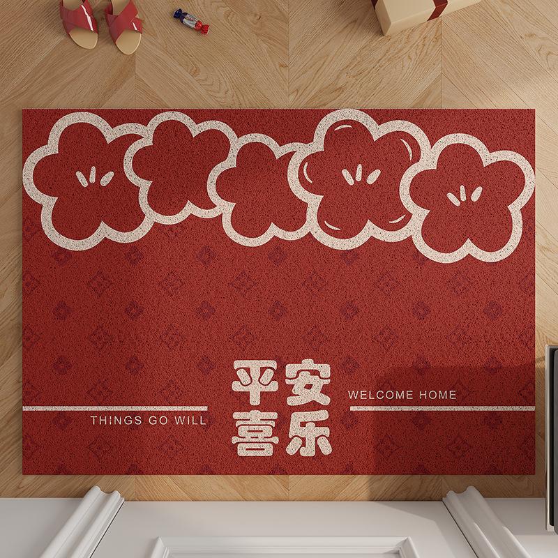 

Красный Праздничный Придверный Коврик Пескоскребущий и Пылеудаляющий Дверной Коврик Свадебный Придверный Коврик 60*90cm