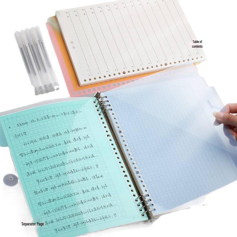 16mo Loose-leaf Composition Book, 400 Squares, 300 Words, Thickened Paper for Primary & Junior High Students