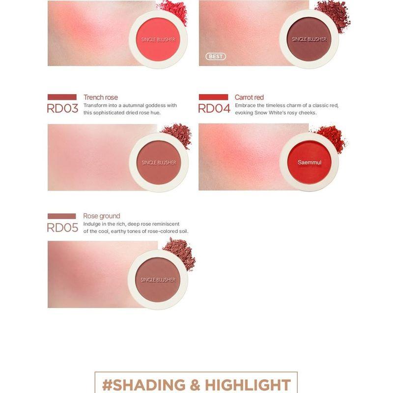 The Saem Saemmul Single Blusher - 22 Colors