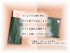 Tenugui Asanoha Dyed Made In Japan Cotton (Japanese Towel) - (Hemp Leaf) - Rien-zome - - 100%