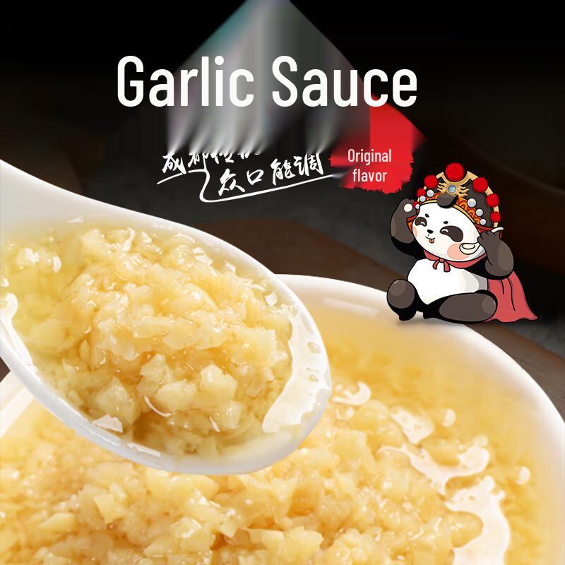 Zhenxian Original Garlic Sauce 210g
