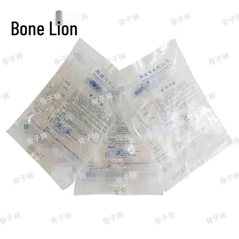 Guzi Lion Field Emergency Thoracic Closed Drainage Bag Kit