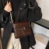 Handbag Women's New Versatile Fashion Commuter Messenger Small Square Bag