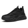 Anta Lifestyle Series Fabric Synthetic Leather Shock Absorbing Non-Slip Wear-Resistant Low-Top Casual Shoes Women sneaker Black 122258891-4